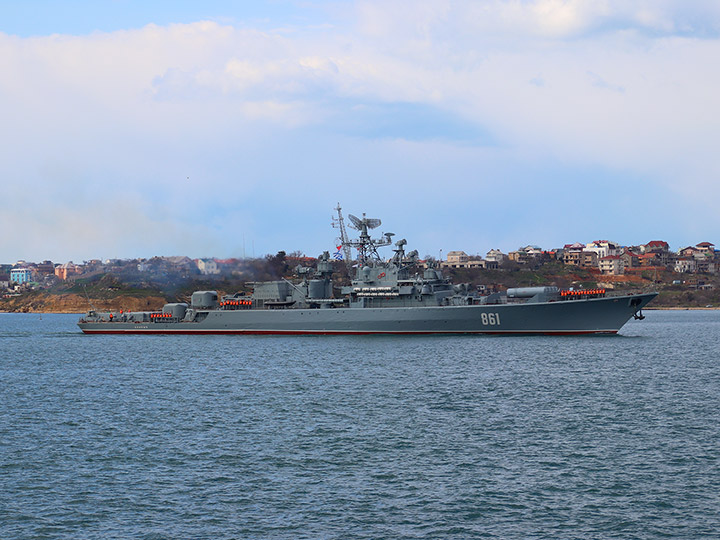 Frigate Ladny, Black Sea Fleet