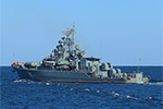 Frigate Ladny