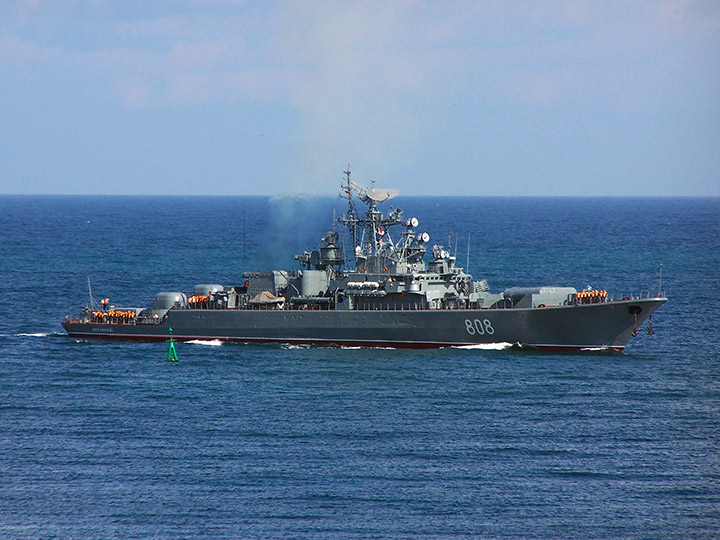 Frigate Pitlivy, Black Sea Fleet