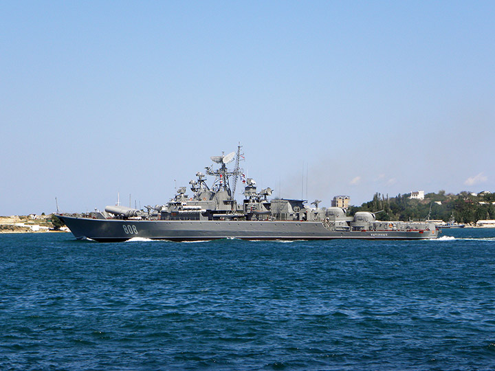 Сторожевой корабль "Пытливый" Черноморского флота
