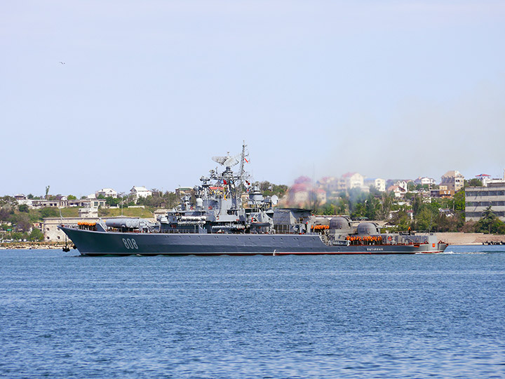 Frigate Pitlivy, Black Sea Fleet