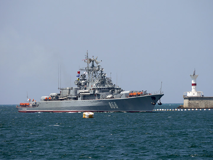 Frigate Pitlivy, Black Sea Fleet