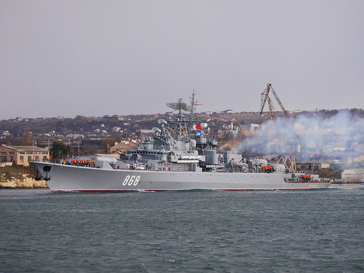 Frigate Pitlivy, Black Sea Fleet