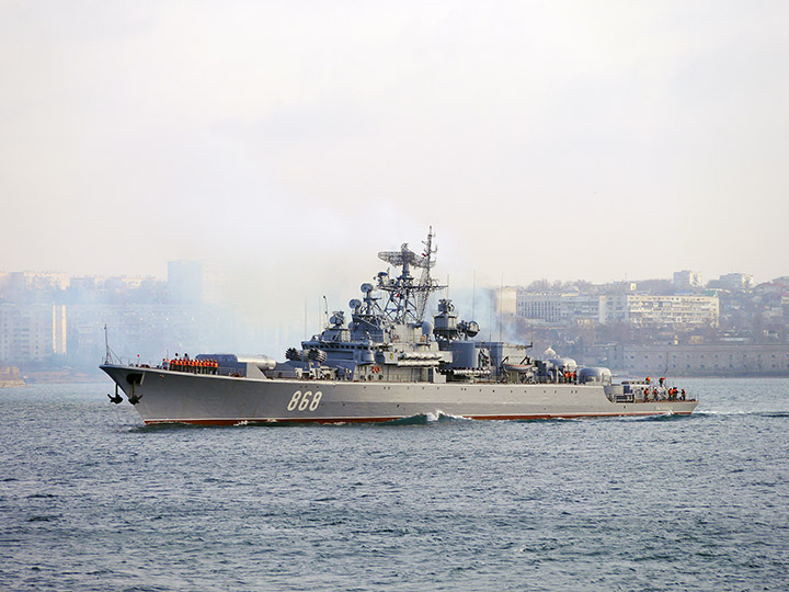 Frigate Pitlivy, Black Sea Fleet