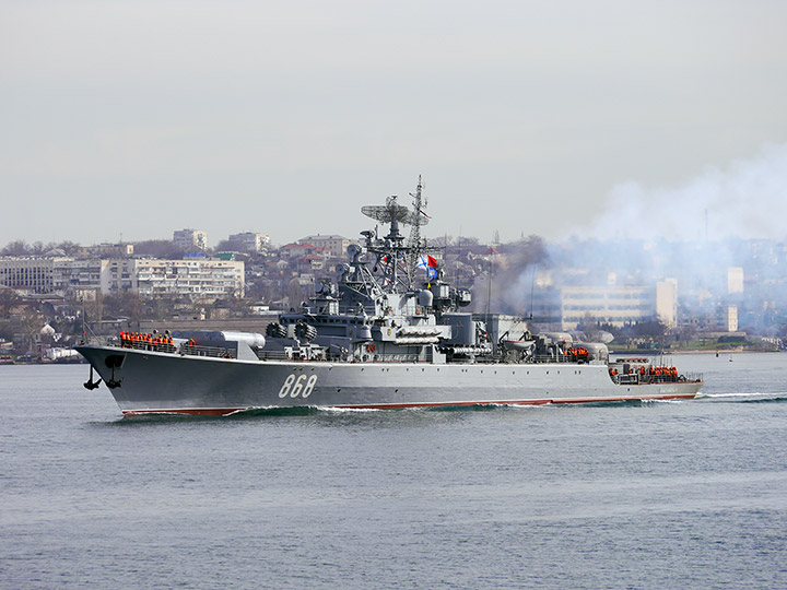 Frigate Pitlivy, Black Sea Fleet