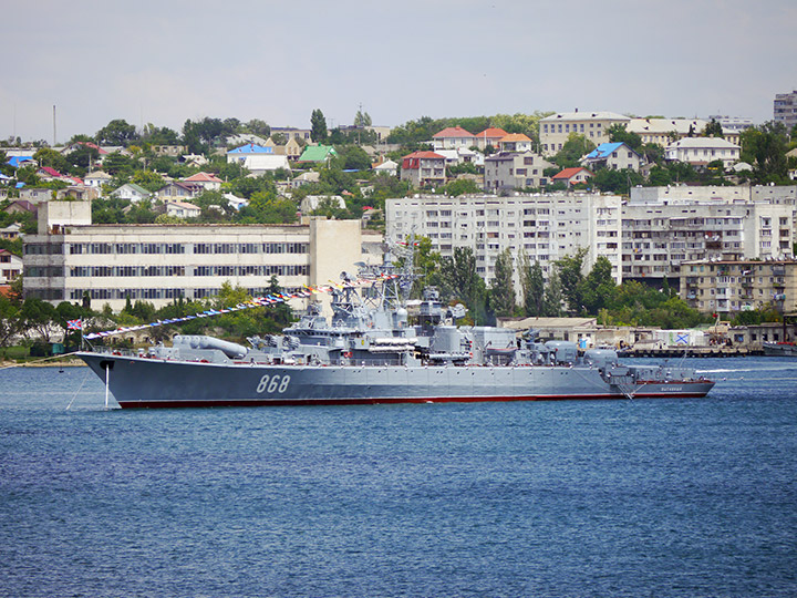 Frigate Pitlivy, Black Sea Fleet