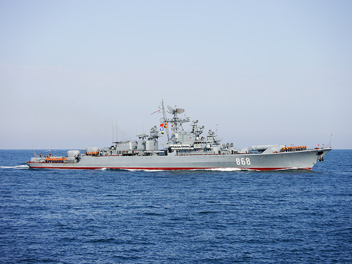 Frigate Pitlivy, Black Sea Fleet