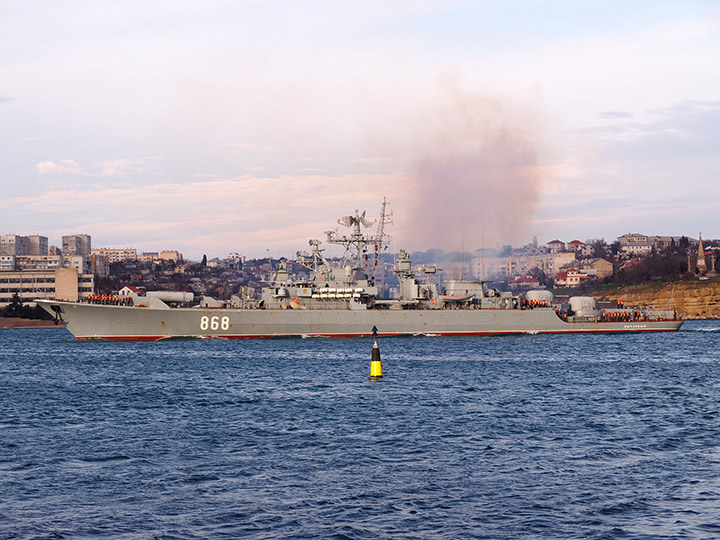 Frigate Pitlivy, Black Sea Fleet