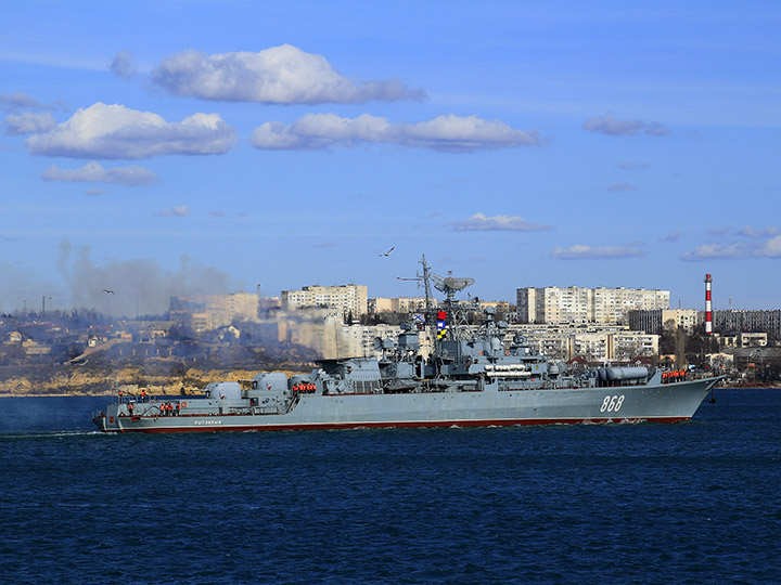 Frigate Pitlivy, Black Sea Fleet