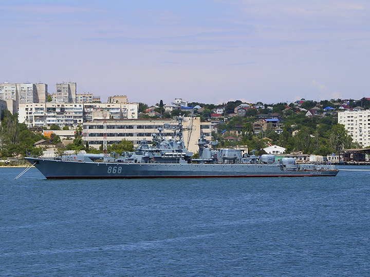 Frigate Pitlivy, Black Sea Fleet