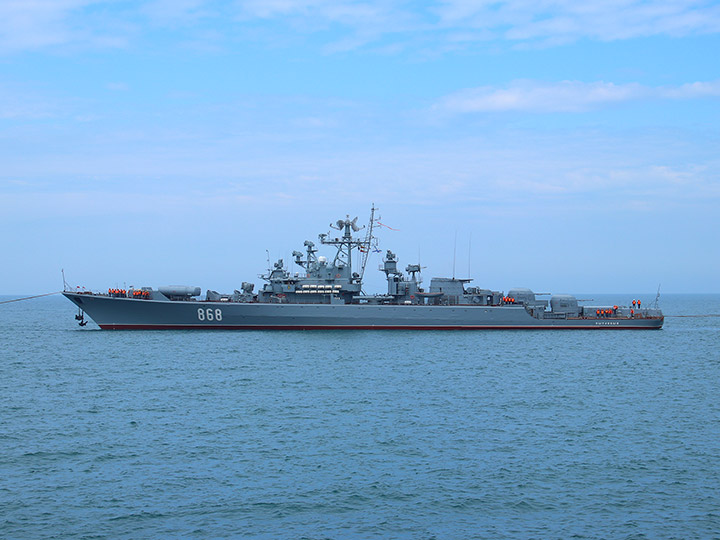 Frigate Pitlivy, Black Sea Fleet