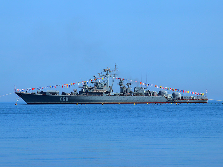 Frigate Pitlivy, Black Sea Fleet