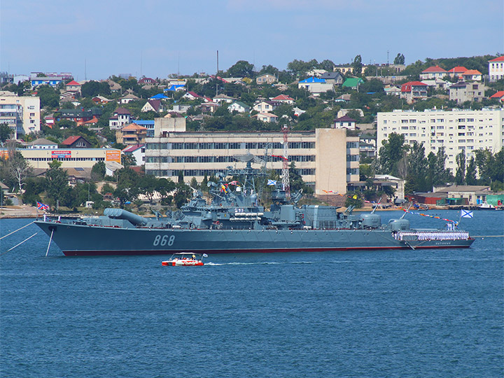 Frigate Pitlivy, Black Sea Fleet