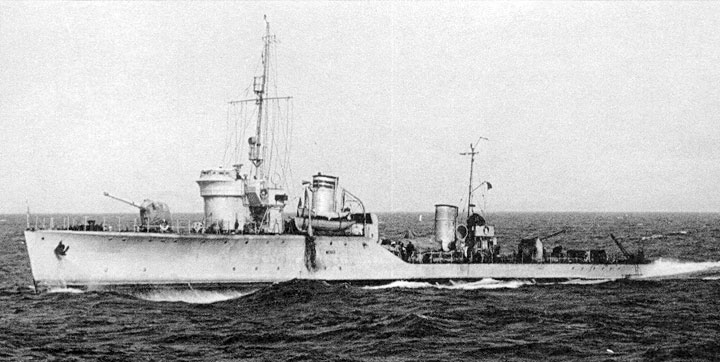 Сторожевой корабль "Шквал" Черноморского Флота