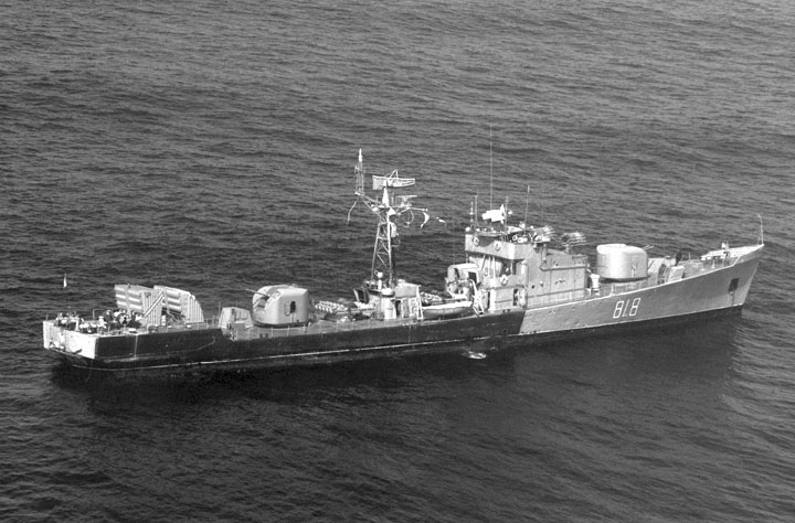 Сторожевой корабль "СКР-48" Черноморского Флота