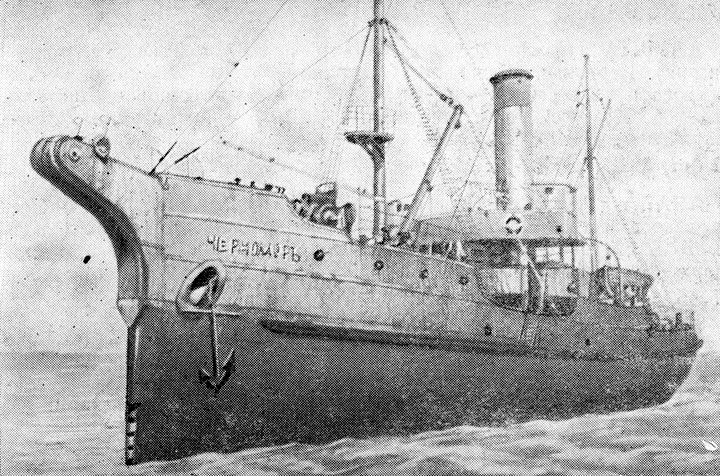 Спасательное судно "Черномор" Черноморского Флота