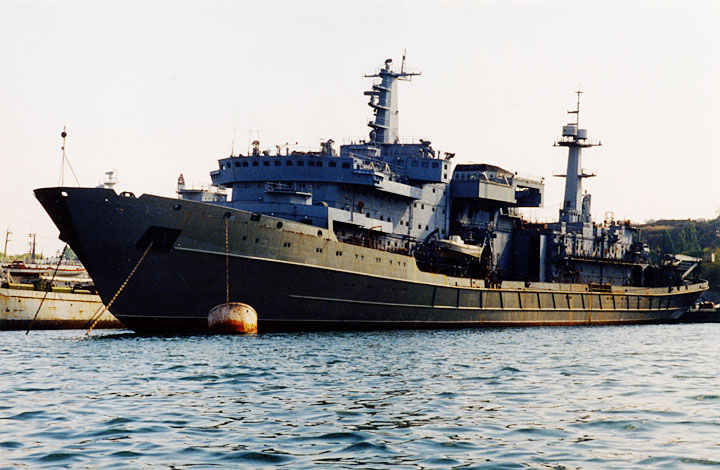 Спасательное судно "Эльбрус" Черноморского Флота