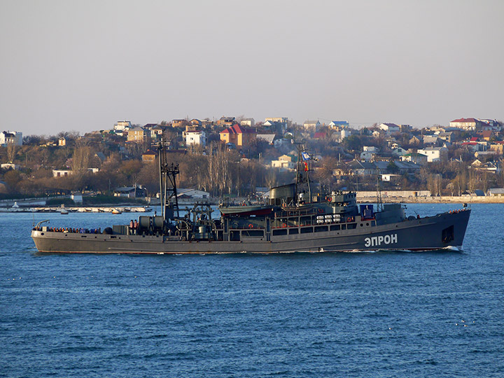 Rescue Ship EPRON, Black Sea Fleet