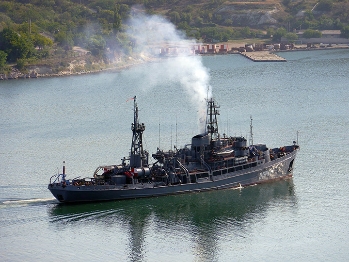 Rescue Ship EPRON, Black Sea Fleet