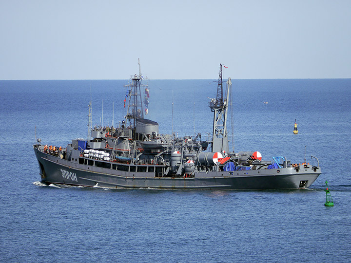 Rescue Ship EPRON, Black Sea Fleet