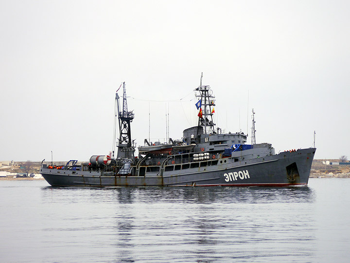 Rescue Ship EPRON, Black Sea Fleet