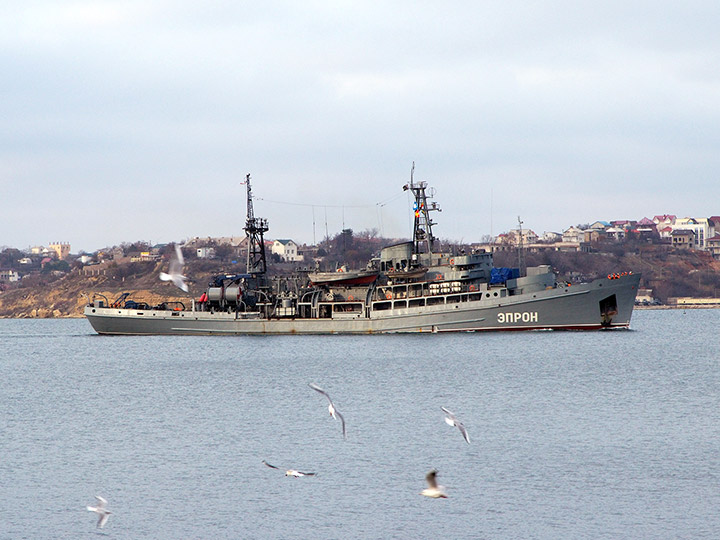 Rescue Ship EPRON, Black Sea Fleet