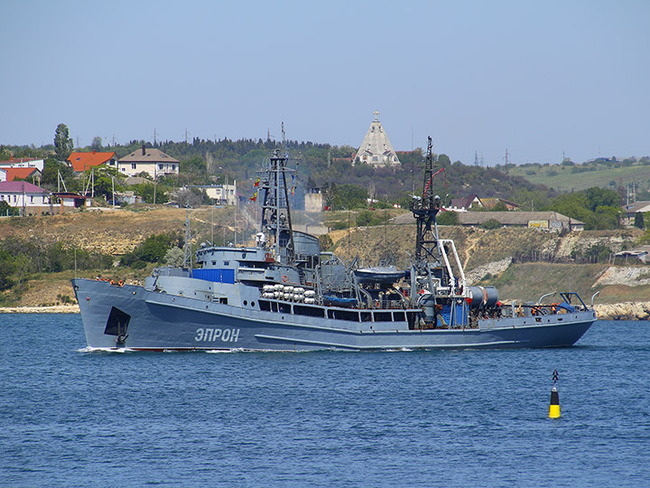 Rescue Ship EPRON, Black Sea Fleet