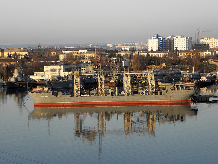 Rescue Ship Kommuna, Black Sea Fleet