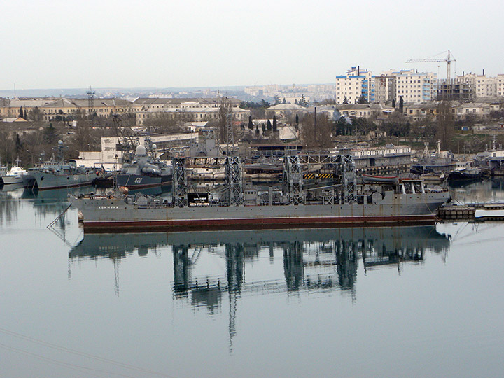 Rescue Ship Kommuna, Black Sea Fleet