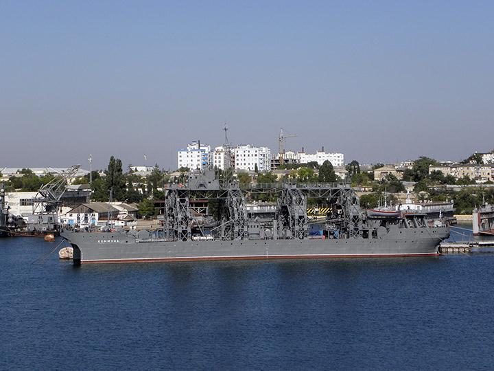 Rescue Ship Kommuna, Black Sea Fleet