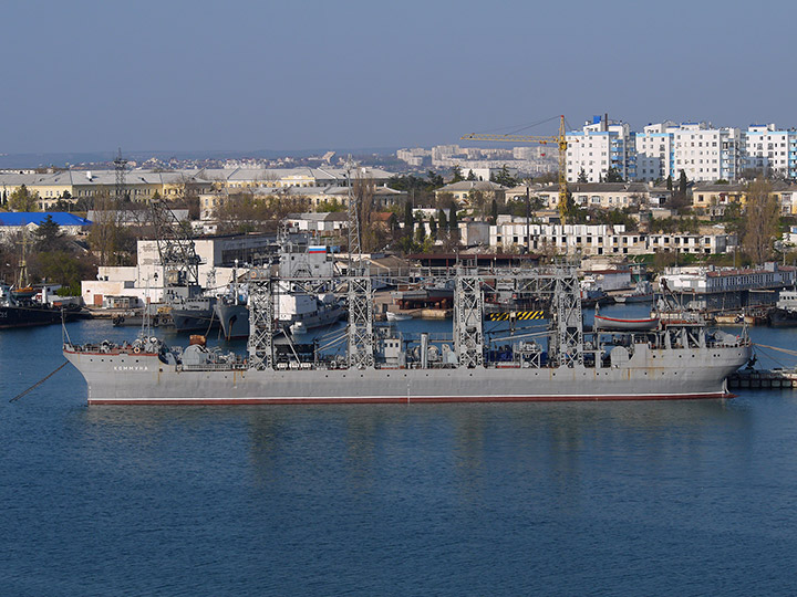 Rescue Ship Kommuna, Black Sea Fleet