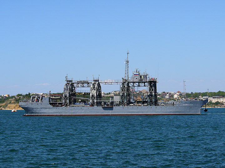 Rescue Ship Kommuna, Black Sea Fleet