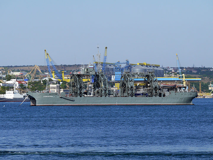 Rescue Ship Kommuna, Black Sea Fleet