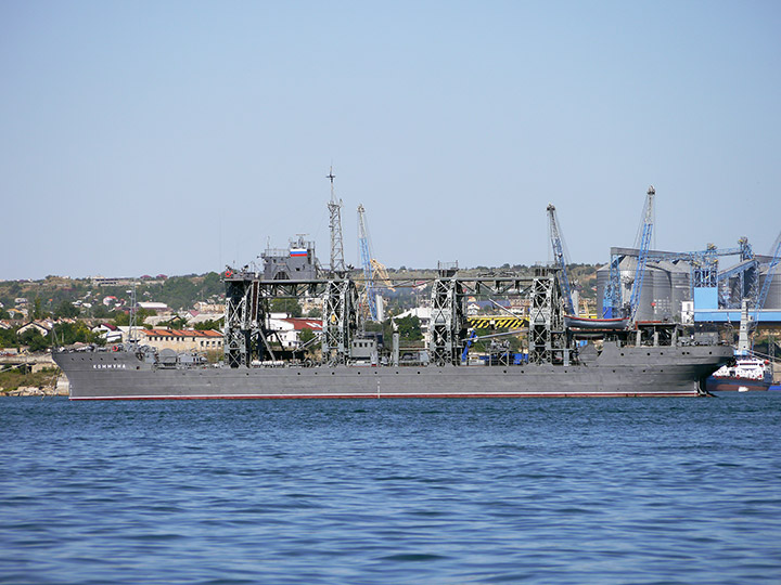 Rescue Ship Kommuna, Black Sea Fleet