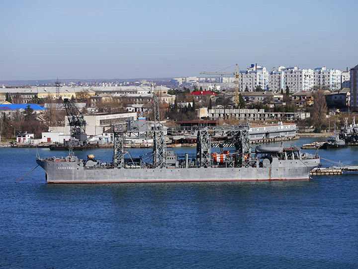 Rescue Ship Kommuna, Black Sea Fleet