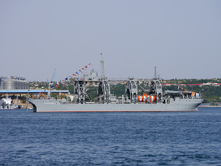 Rescue Ship Kommuna, Black Sea Fleet