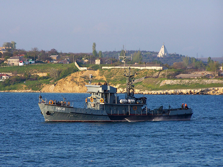 Противопожарный катер "ПЖК-45" Черноморского флота