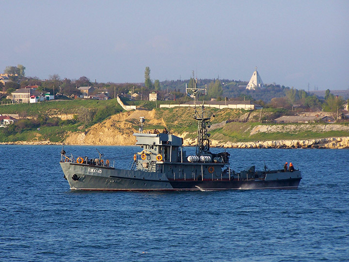 Fireboat PZhK-45, Black Sea Fleet