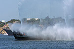 Fireboat PZhK-45