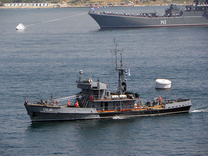 Fireboat PZhK-45, Black Sea Fleet