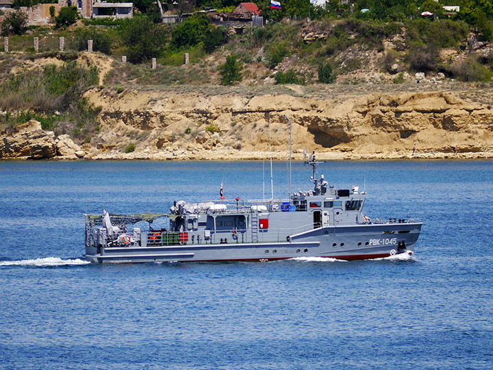 Diving Boat RVK-1045, Black Sea Fleet