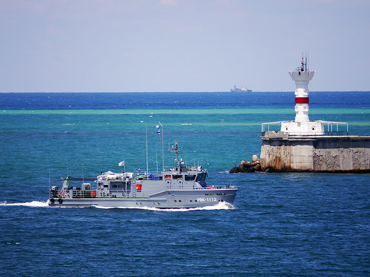 Diving Boat RVK-1112, Black Sea Fleet