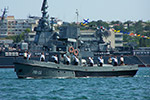 "РВК-156"
