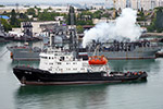 Salvage Tug SB-36