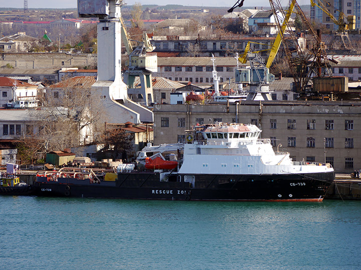 Rescue Tug "SB-739"