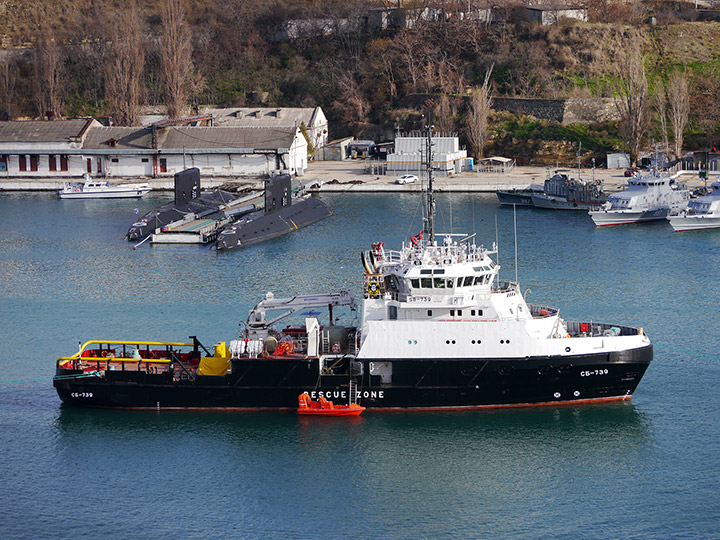 Rescue Tug "SB-739"