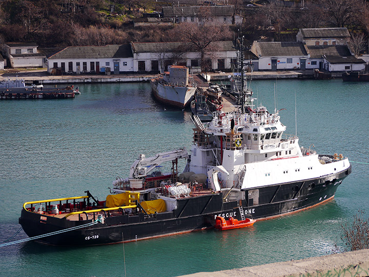 Rescue Tug "SB-739"