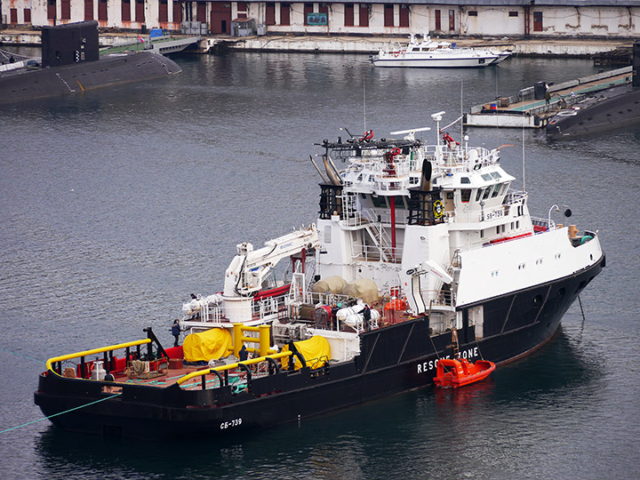 Rescue Tug "SB-739"