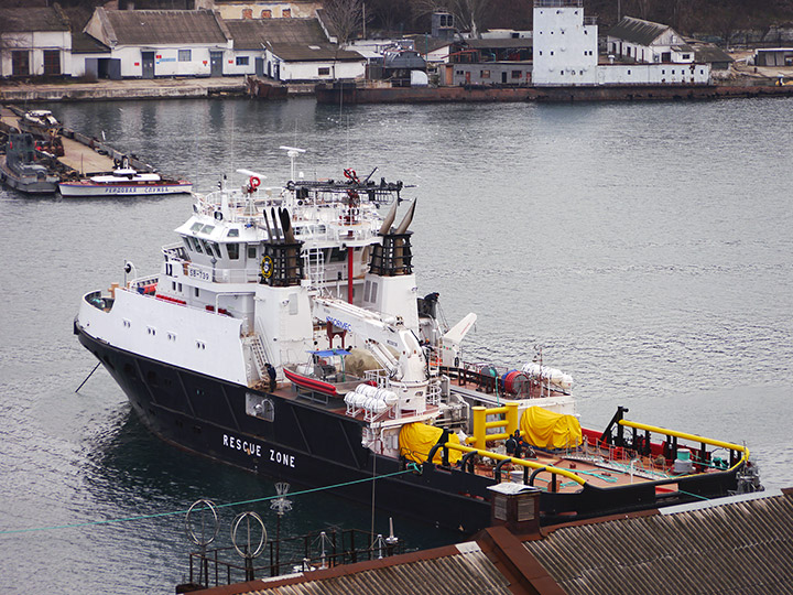 Rescue Tug "SB-739"