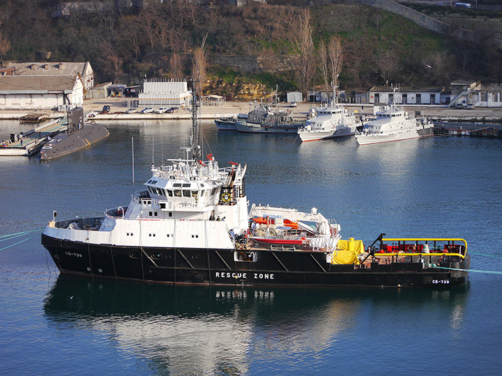 Rescue Tug "SB-739"